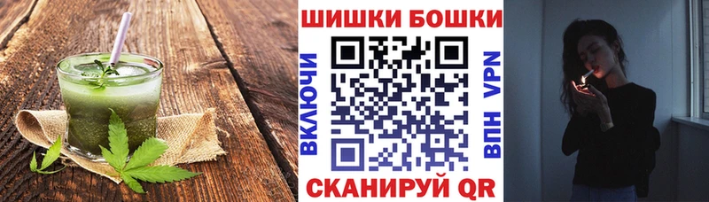 Cannafood конопля  Сысерть 