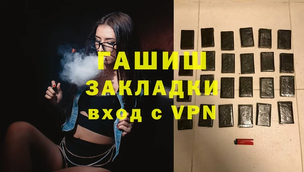 скорость mdpv Алзамай