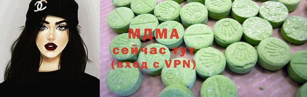 spice Алексеевка