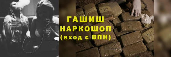 spice Алексеевка