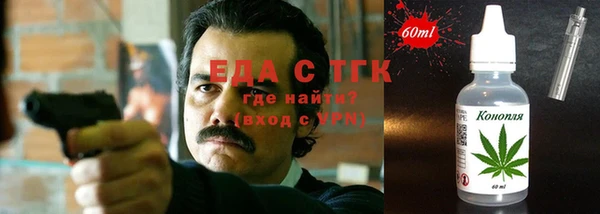 spice Алексеевка