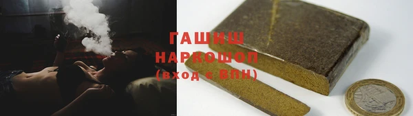 скорость mdpv Абинск