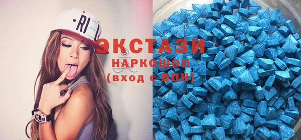spice Алексеевка