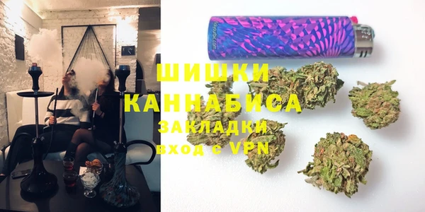 spice Алексеевка