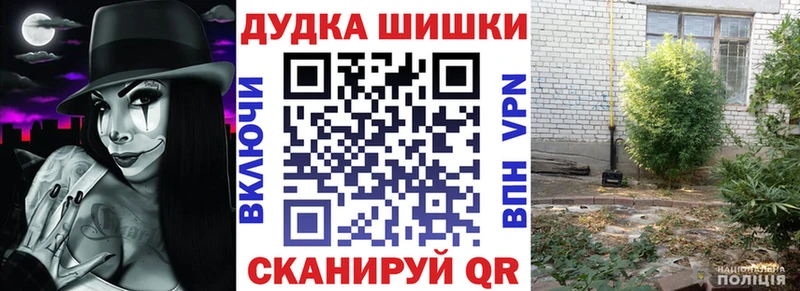 магазин продажи наркотиков  Сысерть  blacksprut сайт  Шишки марихуана семена 